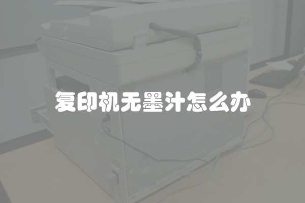 装修预算和报价(装修设计预算报价怎么算)