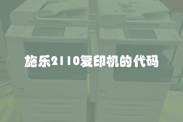 如何装修石头房屋及如何装修石头房屋视频