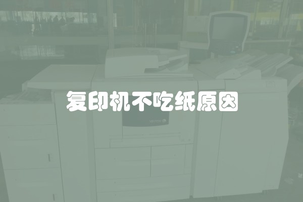 房子水电设计要注意什么