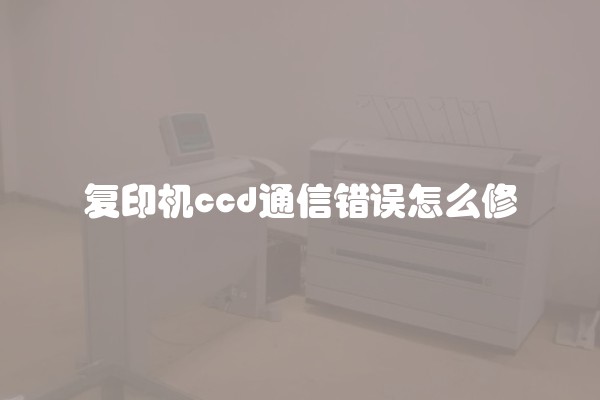 装修店开业送什么礼物好？装修店开业送什么最合适？