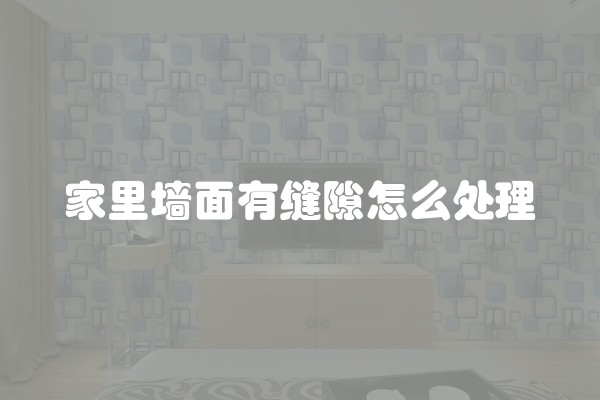 装修全套灯具价格多少及装修全套灯具价格多少钱？一文详解