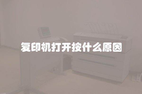 室内水电安装注意事项(水电安装有几种装法)