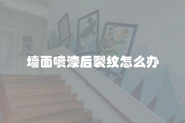 智能装饰装修价格多少？智能装饰装修价格多少钱？