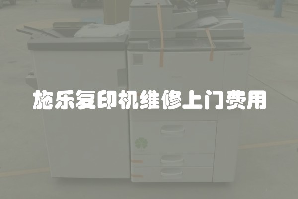 门头装修搭配什么颜色好看？