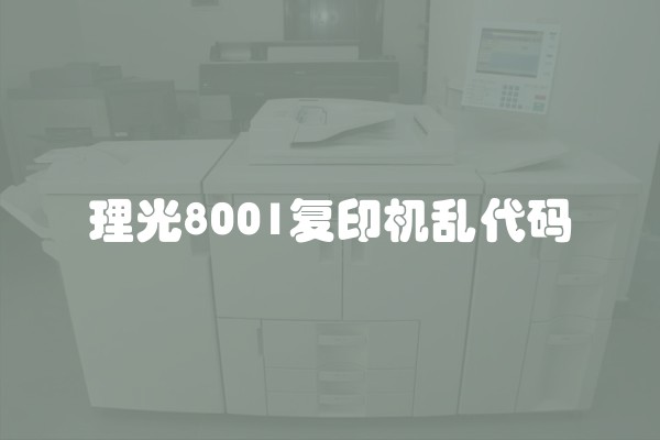 装修水电全包每平米大概多少钱(承包水电多少钱一平米?)