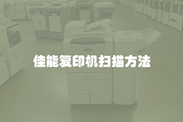 轻装修应该注意什么？