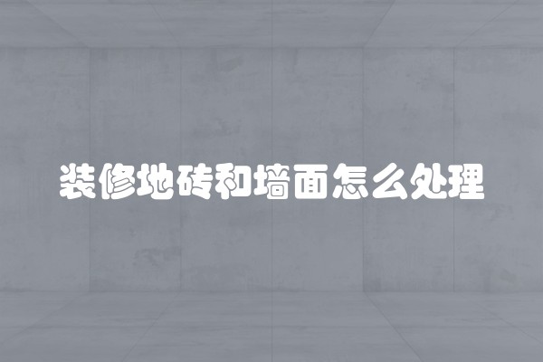古典家具鉴定专家