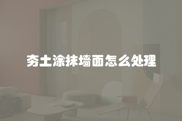 集成灶会出现哪些故障