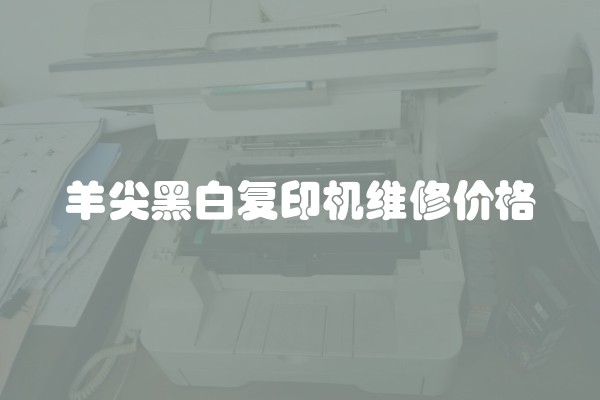 如何进行装修对接及装修对接工程