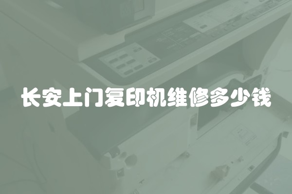 卫生间角落渗水是什么原因