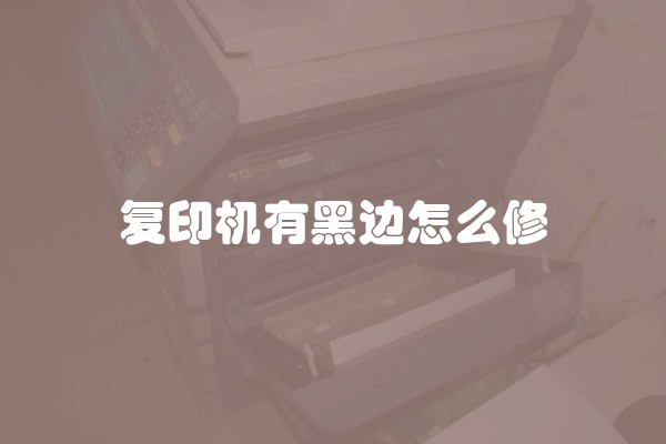 家用感应水龙头价格