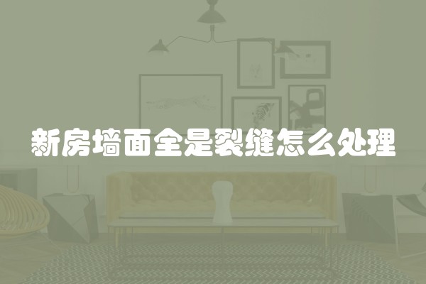 什么叫艺术玻璃(玻璃艺术是什么)