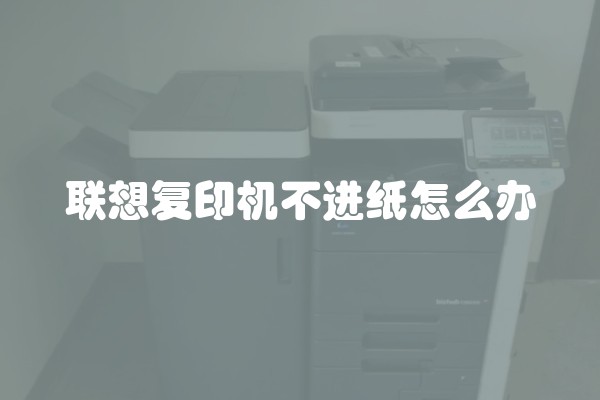 水泥收光工艺