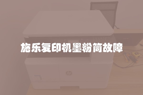 安顺装修水电改造