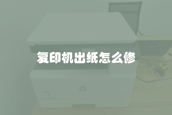 装修用什么涂料好？如何选择合适的涂料？