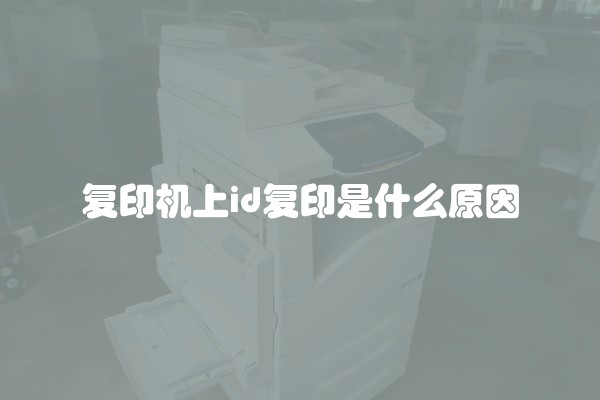 如何找一家靠谱的装修公司 找装修公司应该注意什么