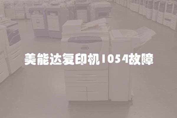 电磁炉外壳带电怎么处理