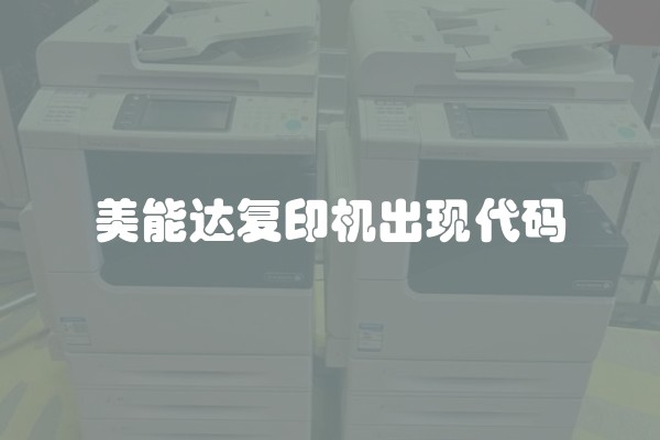 如何选择合适的装修木料？