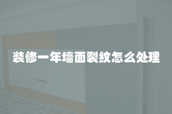 潍坊潍城区二手房(潍坊二手房市场)