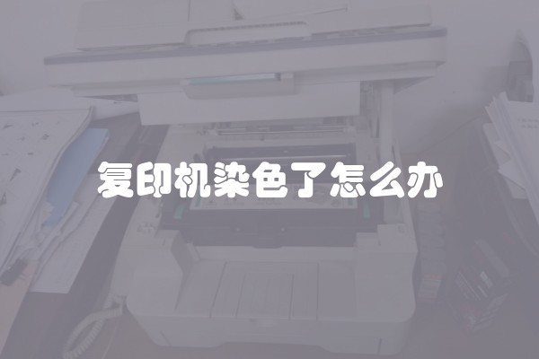 乳胶漆工序(乳胶漆的生产工艺图)