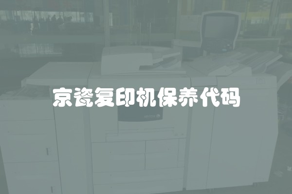 2018水电清包工价格表(水电土建清包工价格表)