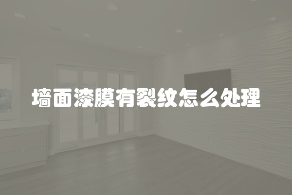 南方装修什么门好及南方装修什么门好看