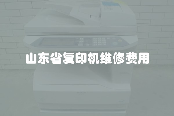 厕所防水用什么材料好厕所防水材料品牌(卫生间防水用什么材料做最好专家解读)