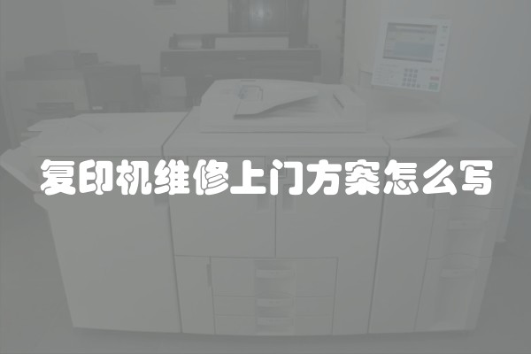 新中式客厅沙发背景墙装修效果图大全