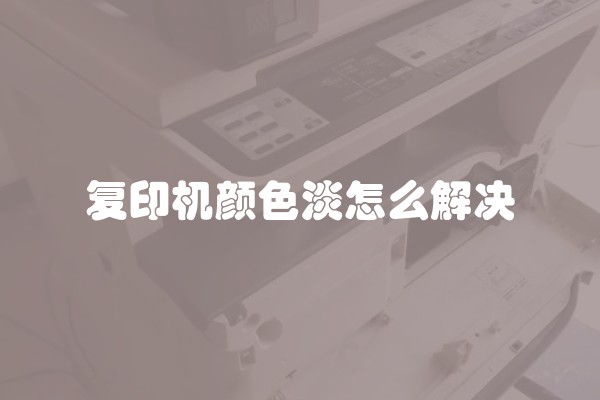 家用冰箱一般多大的