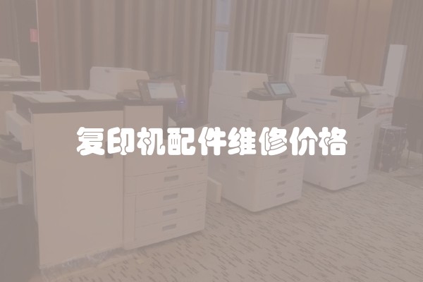 广场墙面山水绘画的技巧和涂装方法视频