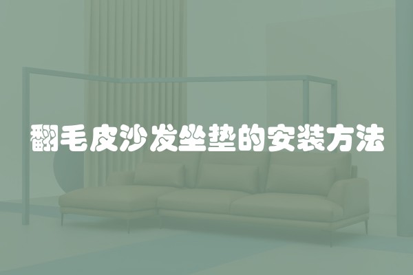 交房需要室内空气质量检测吗(空气质量检测合格就可以入住么?)