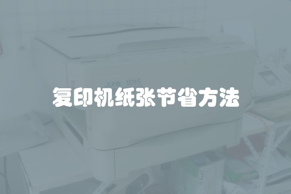木地板踢脚线颜色的选择大全图(木地板踢脚线颜色怎么选)