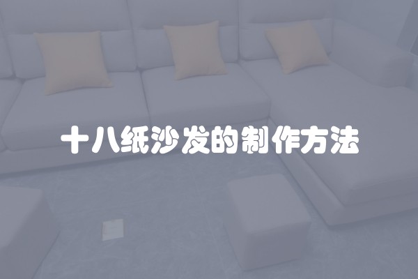 自己刷墙面漆需要注意些什么