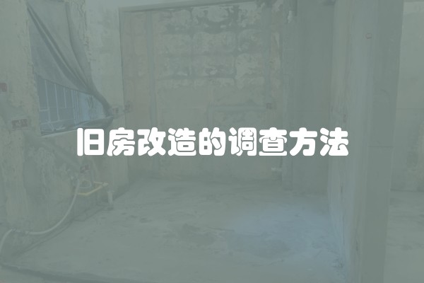 不超过30字