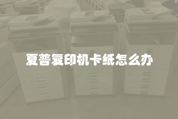洗衣机水取不了怎么办