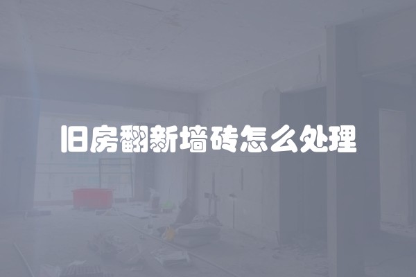 洗浴中心吊顶用什么材料 ？浴室石膏板吊顶可以吗？