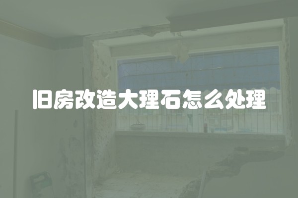 如何选择装修主题色及装修主题颜色