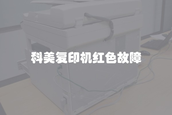 龙纹石是什么东西