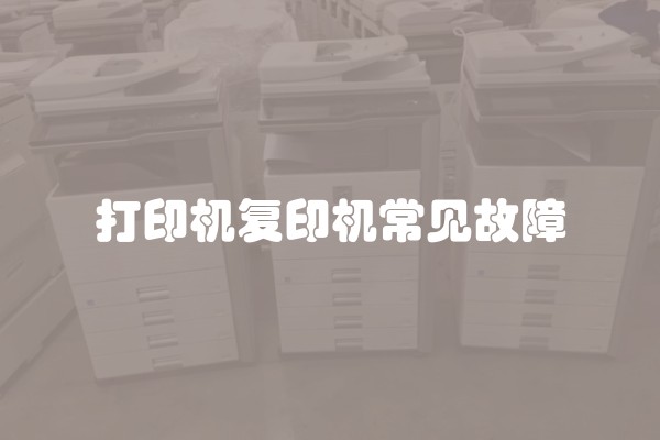 住宅卫生间防水验收规范(卫生间防水验收规范)