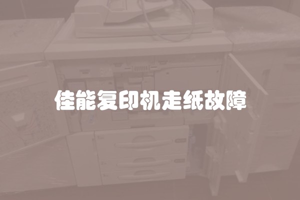 定制家具容易出现的问题(定制家具做错了怎么办)