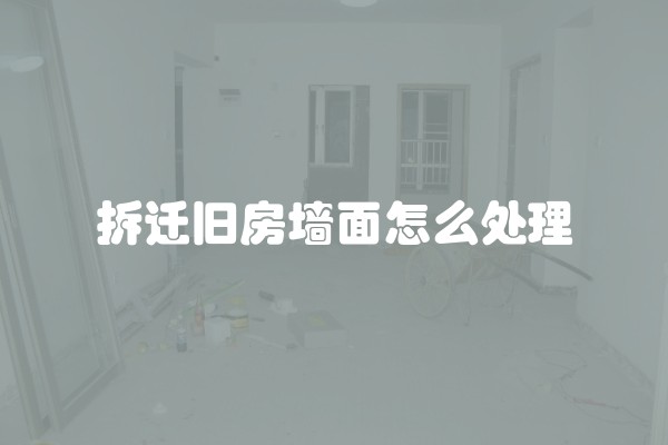 6万装修是什么水平的装修？