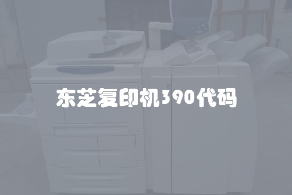 装修前如何选择材料
