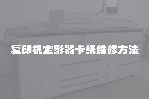小憨豆鞋柜售后电话