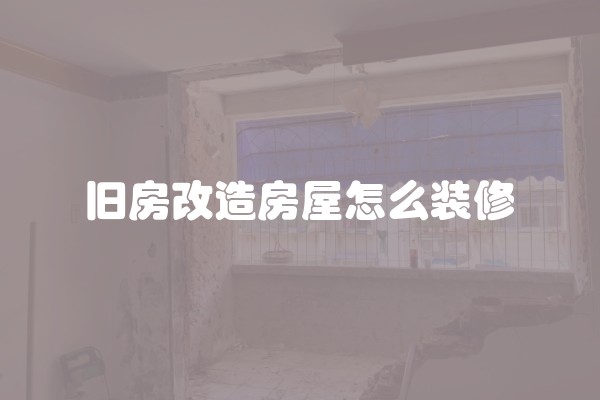 工程中央空调系统计算方法