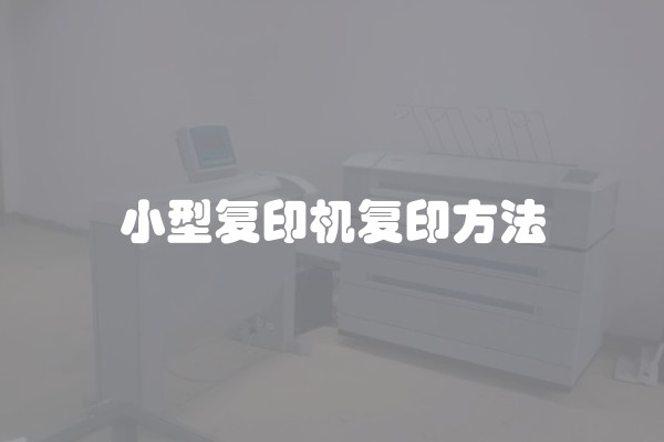 玻璃墙装修(装修玻璃幕墙)