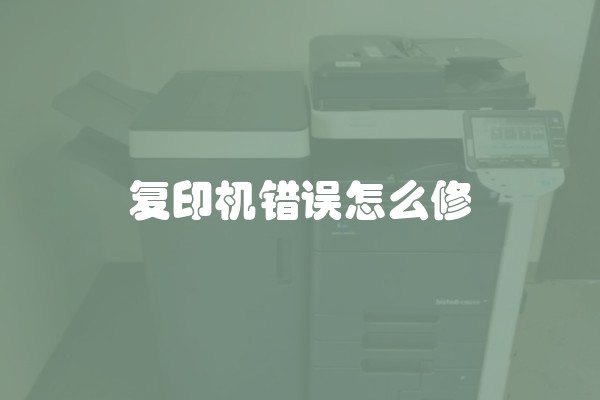厕所装修要多少钱？装修厕所需要注意哪些问题？