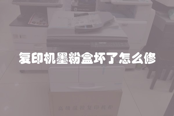 改水电有必要走顶吗(装修改水电为什么走顶)