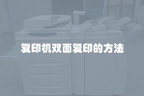 遵义外墙防水