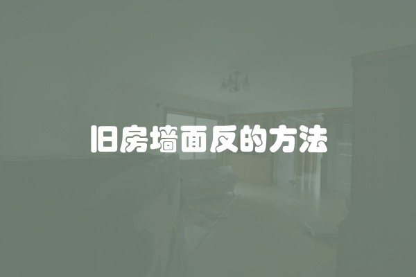 南京装修师傅推荐:什么烟最适合装修师傅使用? 南京装修师傅推荐:什么烟最适合装修师傅使用?