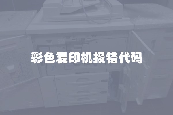 明装插座怎么固定墙上,不能打孔(在装修中墙面不打孔固定的办法都是什么呢图片)